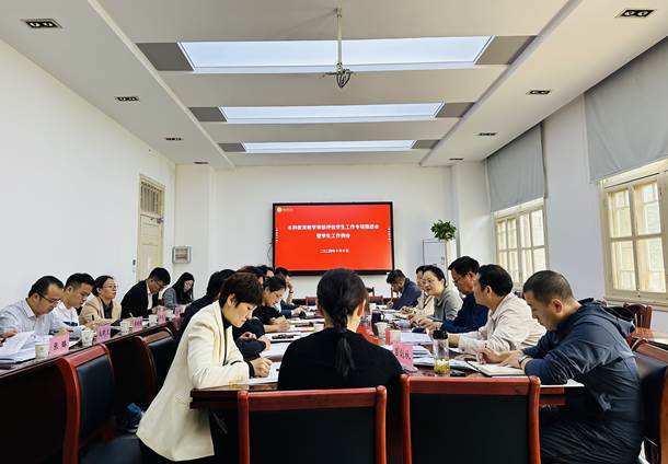 QQ图片20241011103130