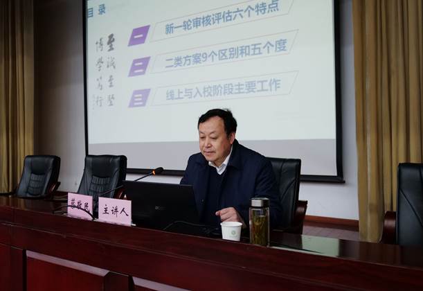 https://news.ahau.edu.cn/__local/B/1A/2F/E9088F1DCCFB076C2143A852196_6CD70E3E_322E6.jpg